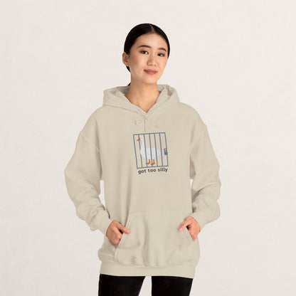 Silly Goose Hooded Sweatshirt, Funny Sweatshirt, Animal Lover Gift, Unisex Hoodie, Quirky Gift for Friends, Comfy Casual Wear
