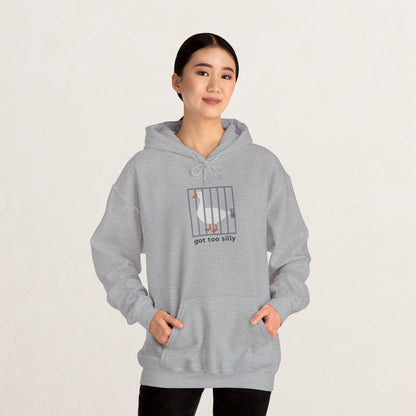 Silly Goose Hooded Sweatshirt, Funny Sweatshirt, Animal Lover Gift, Unisex Hoodie, Quirky Gift for Friends, Comfy Casual Wear